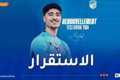 أولمبيك أقبو يجدد عقد الحارس ريان يسلي ويضمن استمراره