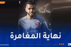 مولودية وهران تنهي ارتباطها بالمدافع إبراهيم حشود بالتراضي