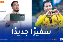 بن سبعيني سفيرًا لعلامة “ريلمي” في الجزائر