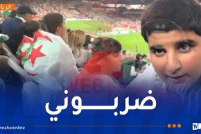 الطفل وسيم: “المراركة إعتدوا عليّ لارتدائي قميص الخضر.. وحديث الرئيس تبون عني شرف عظيم”
