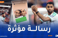 محرز يتفاعل مع الرسائل الوداعية ويؤكد “رقصته الأخيرة” مع الخضر