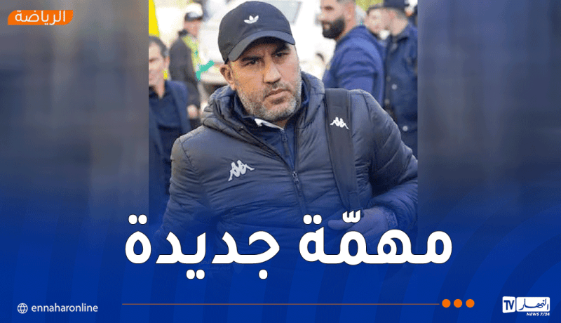 الوناس قواوي مدربا لحراس مرمى وفاق سطيف