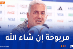 بيتكوفيتش يكشف عن تشكيلة الخضر في مواجهة سويسرا