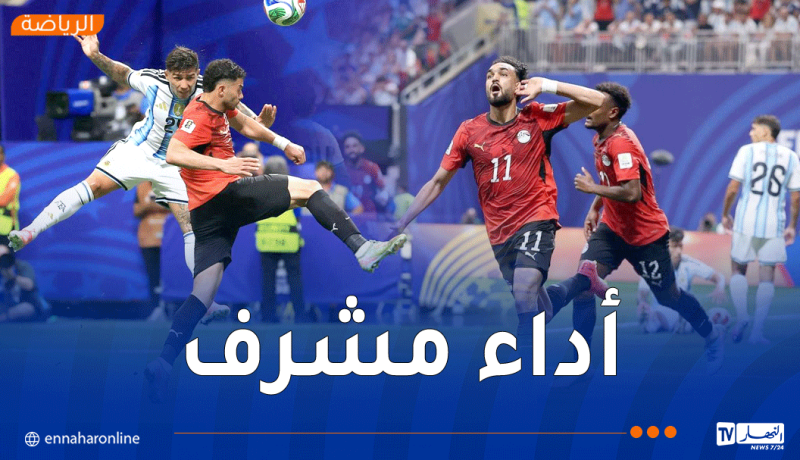 الأرجنتين تقلب الطاولة على مصر بثلاثية قاتلة وتتأهل إلى ربع نهائي كأس العالم