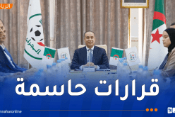 قرارات حاسمة من المكتب الفيدرالي.. لجنة لتقييم بيتكوفيتش وموعد رسمي لانطلاق الموسم