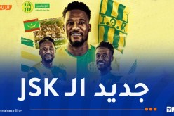 شبيبة القبائل تعزز دفاعها بالتعاقد مع الدولي الموريتاني نوح محمد العبد