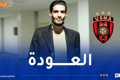 آيت وعمر يعود إلى اتحاد العاصمة كمناجير عام