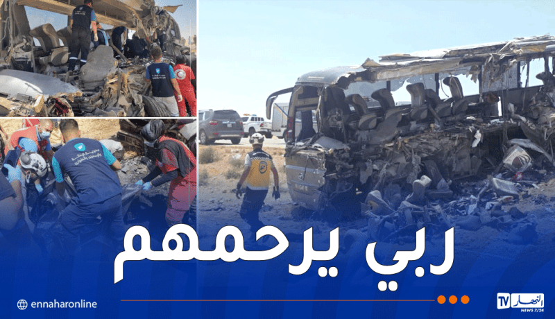 سوريا.. 35 قتيلا و30 جريحا في اصطدام بين حافلتين بدير الزور 