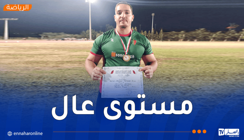 أكرم مواقي يتوج بذهبية دفع الجلة ويقترب من رقمه القياسي