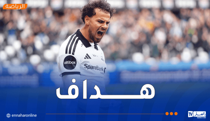 بالفيديو.. شياخة يفرض نفسه في النرويج