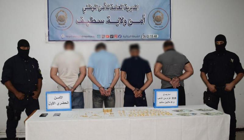 سطيف.. توقيف 4 أشخاص متورطين في سرقة مسكن واسترجاع مصوغات بقيمة 700 مليون سنتيم