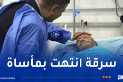 محكمة تبسة تكشف تفاصيل الاعتداء على المجاهد شرفي معمر