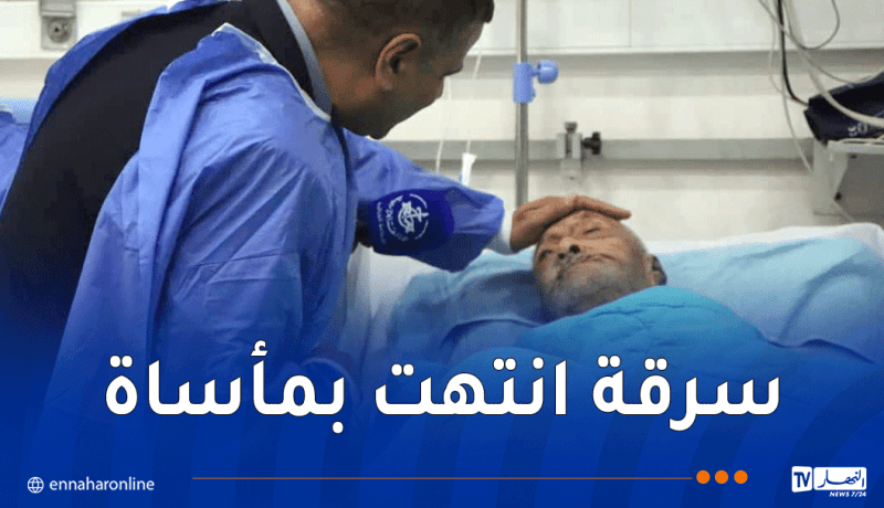محكمة تبسة تكشف تفاصيل الاعتداء على المجاهد شرفي معمر