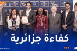 موسى مكي.. جزائري يتألق في بريطانيا بتصور علمي يجمع بين علوم الأعصاب وتحليل الأداء الكروي