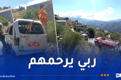 بجاية.. قتيل و3 جرحى إثر  سقوط حافلة من منحدر بأدكار