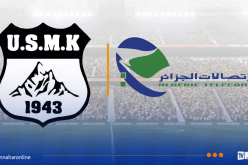 اتصالات الجزائر تقترب من استكمال إجراءات الاستحواذ على اتحاد خنشلة