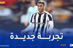 تيطراوي على أعتاب رابطة الأبطال