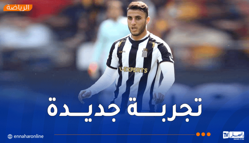 تيطراوي على أعتاب رابطة الأبطال
