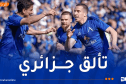 بوراس يتأهل إلى الدور الثالث من تصفيات دوري الأبطال رفقة ليفسكي صوفيا