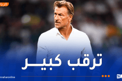 رونار يعود إلى واجهة “الخضر”