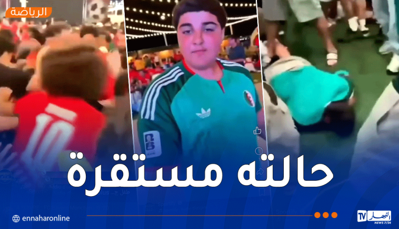 عم الطفل وسيم يكشف للنهار أونلاين مستجدات حادثة اعتداء “المراركة” الجبان