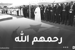 بتكليف من رئيس الجمهورية.. الوزير الأول وأعضاء من الحكومة يشيعون ضحايا حريق مؤسسة الطفولة المسعفة