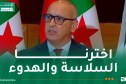السلطة المستقلة للانتخابات: هناك المخالفات تم اللجوء فيها إلى العدالة أو فتح تحقيقات