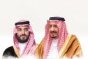 إثر فاجعة مؤسسة الطفولة المسعفة.. رسالتا تعزية من خادم الحرمين وولي العهد لرئيس الجمهورية