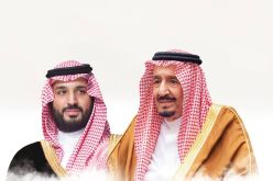 إثر فاجعة مؤسسة الطفولة المسعفة.. رسالتا تعزية من خادم الحرمين وولي العهد لرئيس الجمهورية