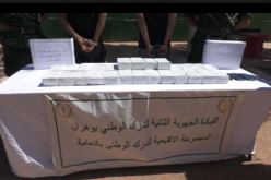النعامة.. الإطاحة بشبكة إجرامية وحجز أكثر من 16 كلغ “كيف”