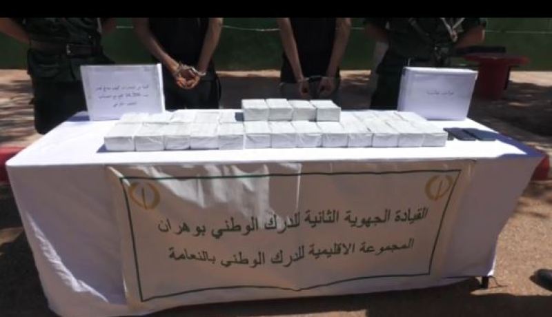 النعامة.. الإطاحة بشبكة إجرامية وحجز أكثر من 16 كلغ “كيف”