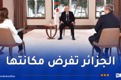 رئيس الجمهورية: الجزائر شريك موثوق لأوروبا وتمضي بثبات نحو مستقبل مشرق