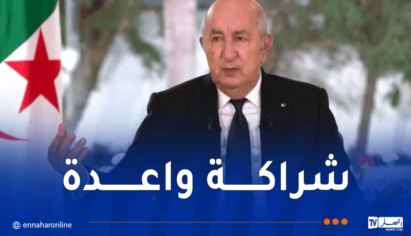 الرئيس تبون: الجزائر وألمانيا تعززان شراكتهما في الطاقة والصناعة والتكنولوجيا