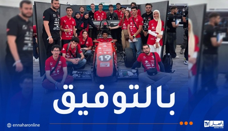 صنع جزائري.. أوّل سيارة سباق تمثل الجزائر في Formula Student UK 2026