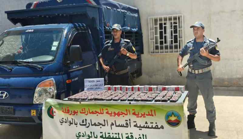 الوادي.. إحباط تهريب أزيد 5205 قرص مهلوس