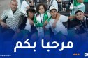 استقبال الدفعة الثانية من أطفال الجالية الوطنية المشاركين في المخيمات الصيفية