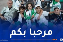استقبال الدفعة الثانية من أطفال الجالية الوطنية المشاركين في المخيمات الصيفية
