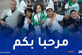 استقبال الدفعة الثانية من أطفال الجالية الوطنية المشاركين في المخيمات الصيفية
