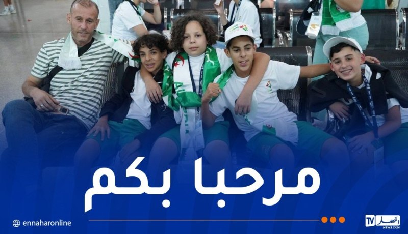 استقبال الدفعة الثانية من أطفال الجالية الوطنية المشاركين في المخيمات الصيفية
