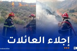 إخماد 91 حريقا من أصل 103 خلال الـ24 ساعة الأخيرة
