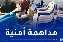 في انزال أمني بشواطئ عين الترك.. إنهاء فوضى “الجات سكي” وكراء الكراسي