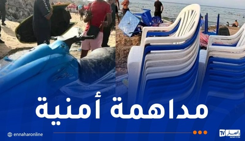 في انزال أمني بشواطئ عين الترك.. إنهاء فوضى “الجات سكي” وكراء الكراسي