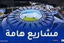 الولاة يتابعون تقدم البرامج التنموية عبر الوطن