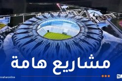 الولاة يتابعون تقدم البرامج التنموية عبر الوطن