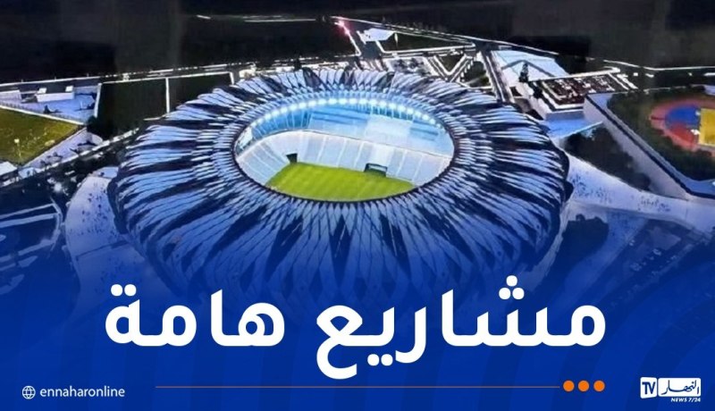 الولاة يتابعون تقدم البرامج التنموية عبر الوطن