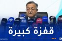 الجامعة الذكية والمقاولاتية والمُنتجة للثروة.. جديد الدخول الجامعي