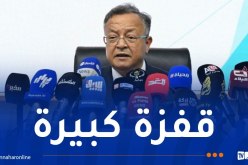 الجامعة الذكية والمقاولاتية والمُنتجة للثروة.. جديد الدخول الجامعي