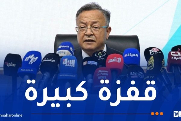 الجامعة الذكية والمقاولاتية والمُنتجة للثروة.. جديد الدخول الجامعي