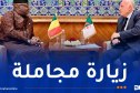 وزير الخارجية يستقبل سفير مالي