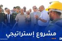 وزير الري يبرز أهمية مشروع “جنوب-جنوب” لتعزيز الأمن المائي